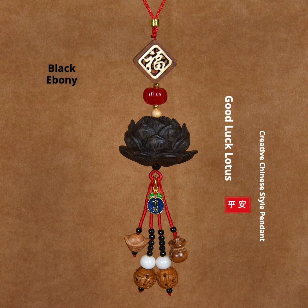 Blood Sandalwood Lotus Good Luck Car Hanging Ornament Chinese Blessing Mirror Pendant