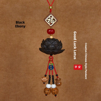 Blood Sandalwood Lotus Good Luck Car Hanging Ornament Chinese Blessing Mirror Pendant