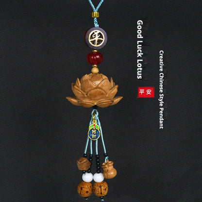 Blood Sandalwood Lotus Good Luck Car Hanging Ornament Chinese Blessing Mirror Pendant