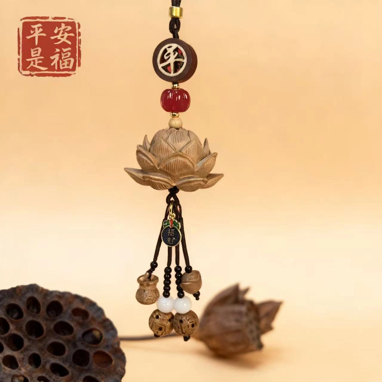 Blood Sandalwood Lotus Good Luck Car Hanging Ornament Chinese Blessing Mirror Pendant