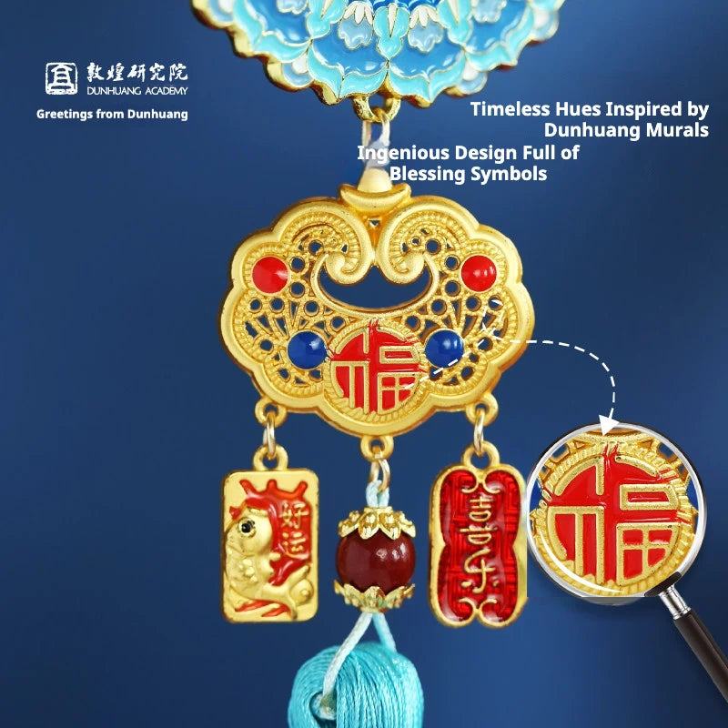 main_Palace-Inspired_Deer_Longevity_Lock_Car_Hanging_Ornament-04