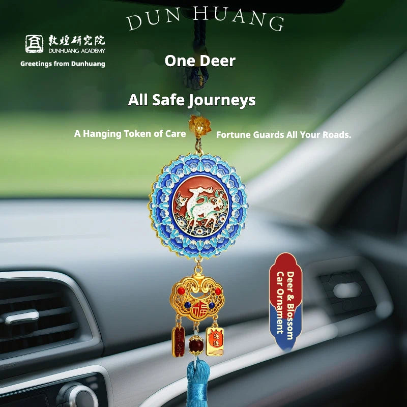 main_Palace-Inspired_Deer_Longevity_Lock_Car_Hanging_Ornament-05